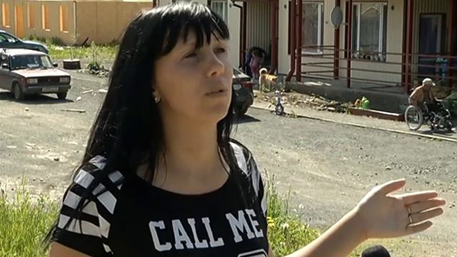 Дом в Заозерье смотреть онлайн