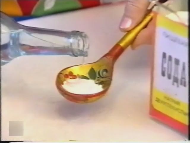 Химия. Введение в химию. Мир химии