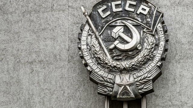 Soviet National Anthem (Slowed + Reverb)