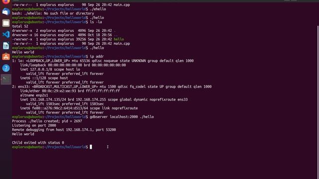 GDB. Удаленная отладка.