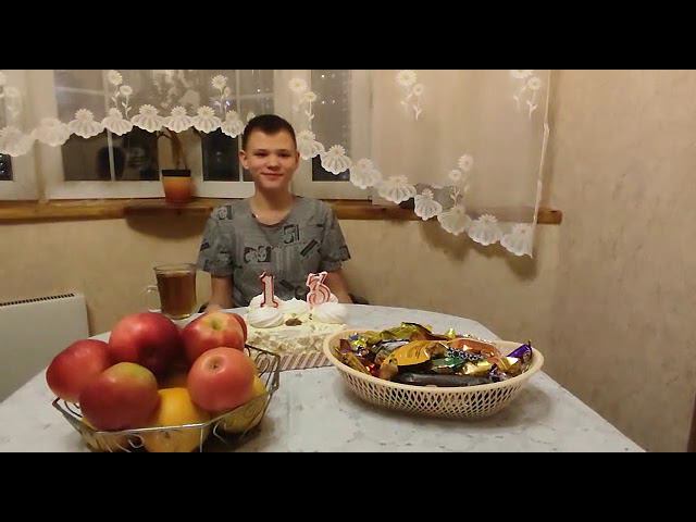 отрывок от моего день рождения смотреть онлайн