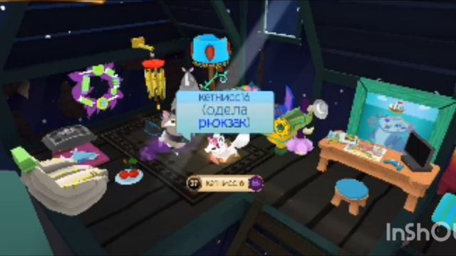 сериал ПОЛНОЧЬ серия 2 /Animal Jam/ #animaljam #сериал смотреть онлайн