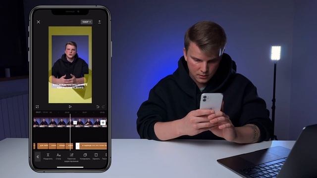 БАЗОВЫЙ МОНТАЖ В CAPCUP ДЛЯ НОВИЧКОВ / 2023 смотреть онлайн