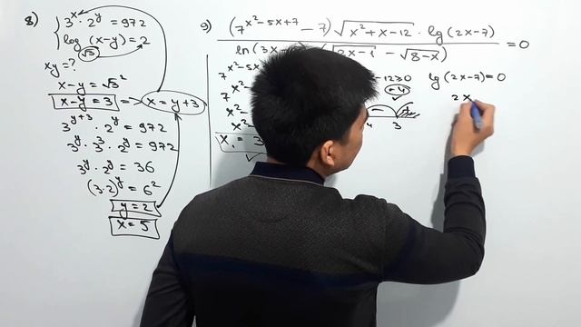 69-Dars. 1.14.3 Logarifmik Tenglamalar 1-qism