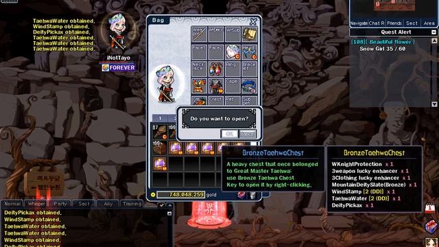 Find WKnightProtection SoulSaverOnline смотреть онлайн