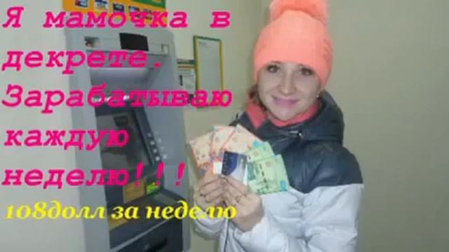 Новогоднее поздравление от команды!!! смотреть онлайн