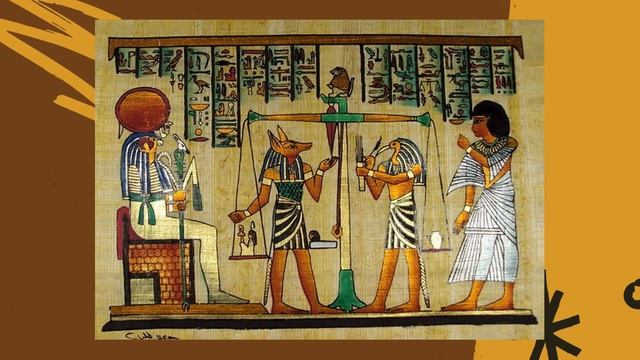 Религия древних египтян | История Древнего мира, 5 класс смотреть онлайн