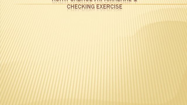 Видеоуроки Английского Урок №1 Алфавит. Alphabet