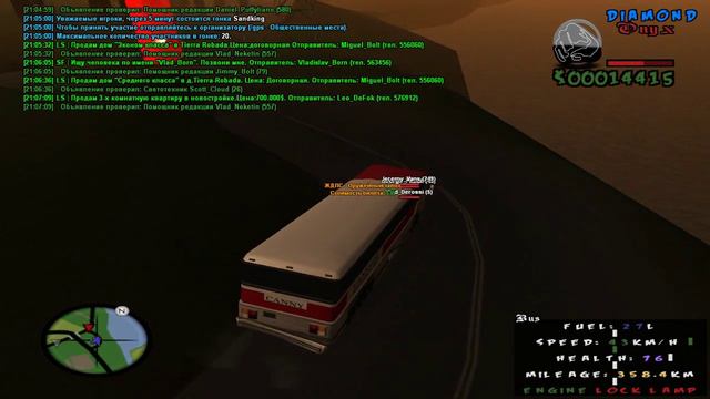GTA Самп!!Адский автобус!! смотреть онлайн
