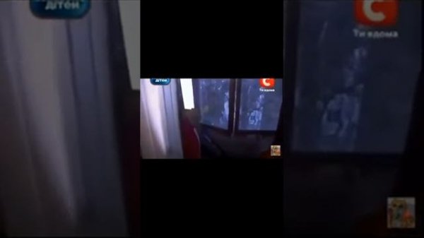 Компьютерный монстр!