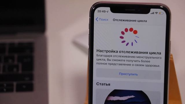 WatchOS 6 обзор. Что нового? На примере Apple Watch Series 3