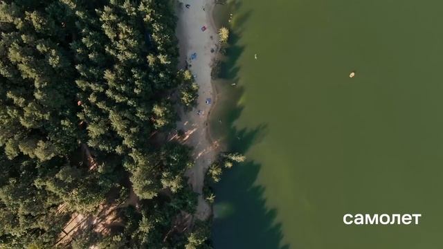 Егорово Парк Все о проекте смотреть онлайн