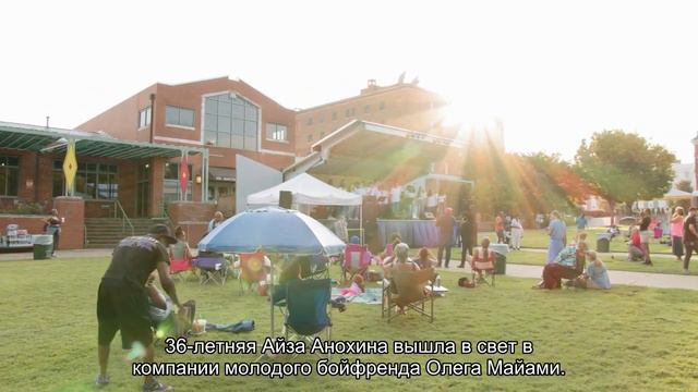 Эмин, Джиган, Айза с бойфрендом посетили открытие фитнес-клуба смотреть онлайн