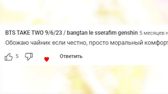 GL1N - Д@УН? TIER-LIST ОРУЖИЙ GENSHIN IMPACT (3.7) смотреть онлайн