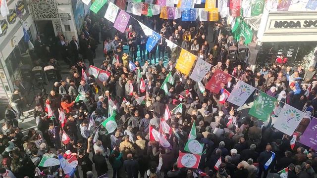 Van'da Yeşil Sol Parti Büro Açılışı... смотреть онлайн