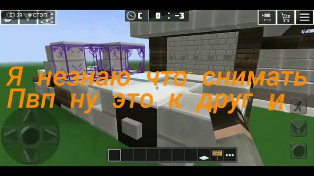 Planet Craft | Почему Нет Видео и Что Будет с Каналом смотреть онлайн