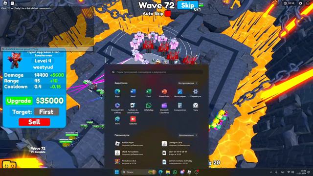 Стрим по Toilet Tower Defense!! смотреть онлайн
