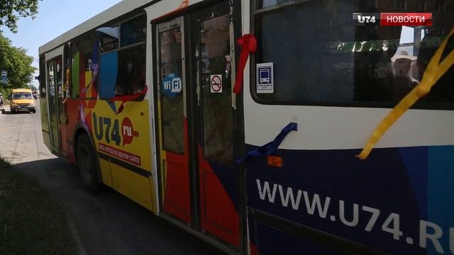 U74.RU Миасс: Молодожены отпраздновали свадьбу в троллейбусе смотреть онлайн