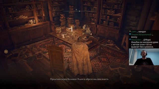 Режу боссов 10 часов / Папич играет в Elden Ring [#3] смотреть онлайн