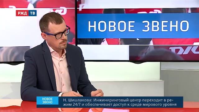 PRO "цифру" и молодежь ТМХ смотреть онлайн