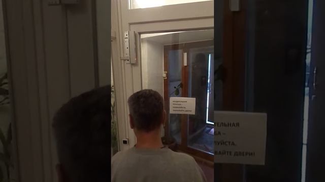 Ателье Систем Безопасности Вход по кодовой панели Tantos Часть 2 смотреть онлайн