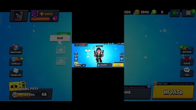 11 апреля 2021 г. смотреть онлайн