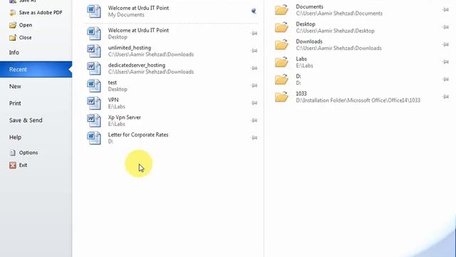 Creating & Saving Microsoft Word 2010 Documents in Urdu (Lecture # 2) смотреть онлайн