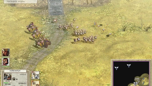 Alexander The Great 1