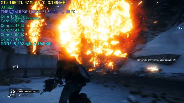 Just Cause 4 Reloaded Gameplay Test GTX 1050Ti + AMD Phenom (1080P Ultra) смотреть онлайн