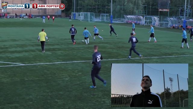 ПОДАРОК ДЛЯ СИБСКАНЫ - МОНТАНА В ПЛЕЙ-ОФФ смотреть онлайн