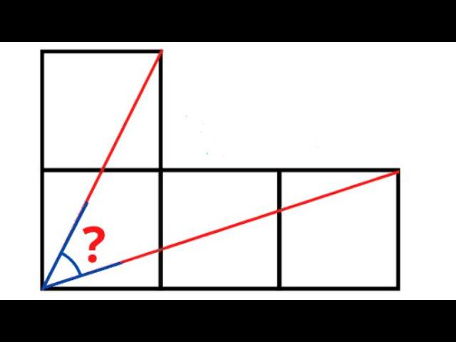 Найти величину угла. смотреть онлайн
