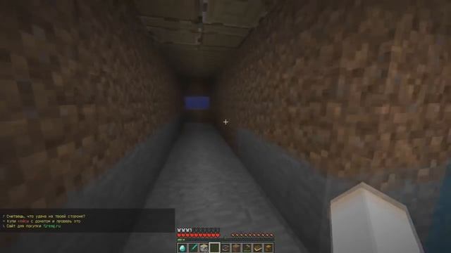 ★ Minecraft 1.11.2 - Выживание на сервере с парнем #2 НА НАС НАПАЛИ ГРИФЕРЫ!! ★ смотреть онлайн