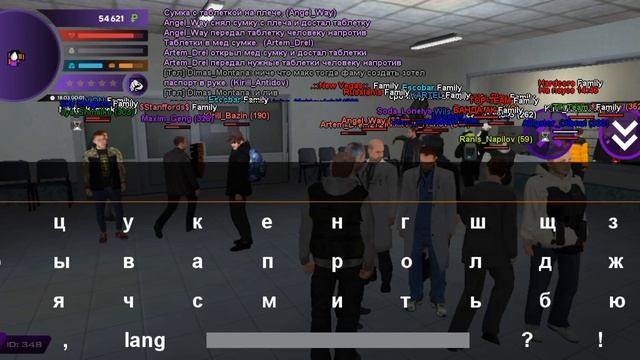 Как получить медицинскую карту в матрёшка рп. смотреть онлайн