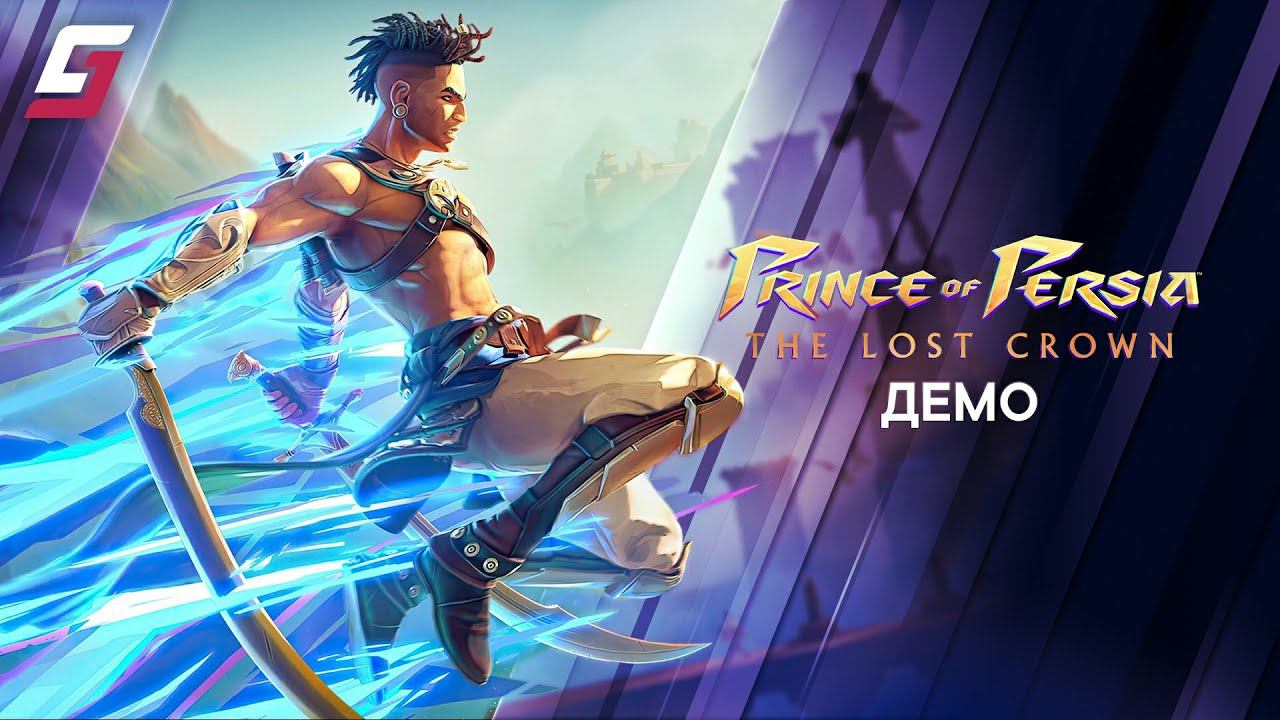 Prince of Persia: The Lost Crown | Принц Персии: Потерянная корона | Демо | PS5 4K 60FPS смотреть онлайн