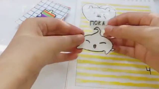 🌷🌺Распаковка бумажных сюрпризов❤🌹.Новинка "Ромашка Дейзи" смотреть онлайн