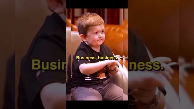 Бизнес, бизнес