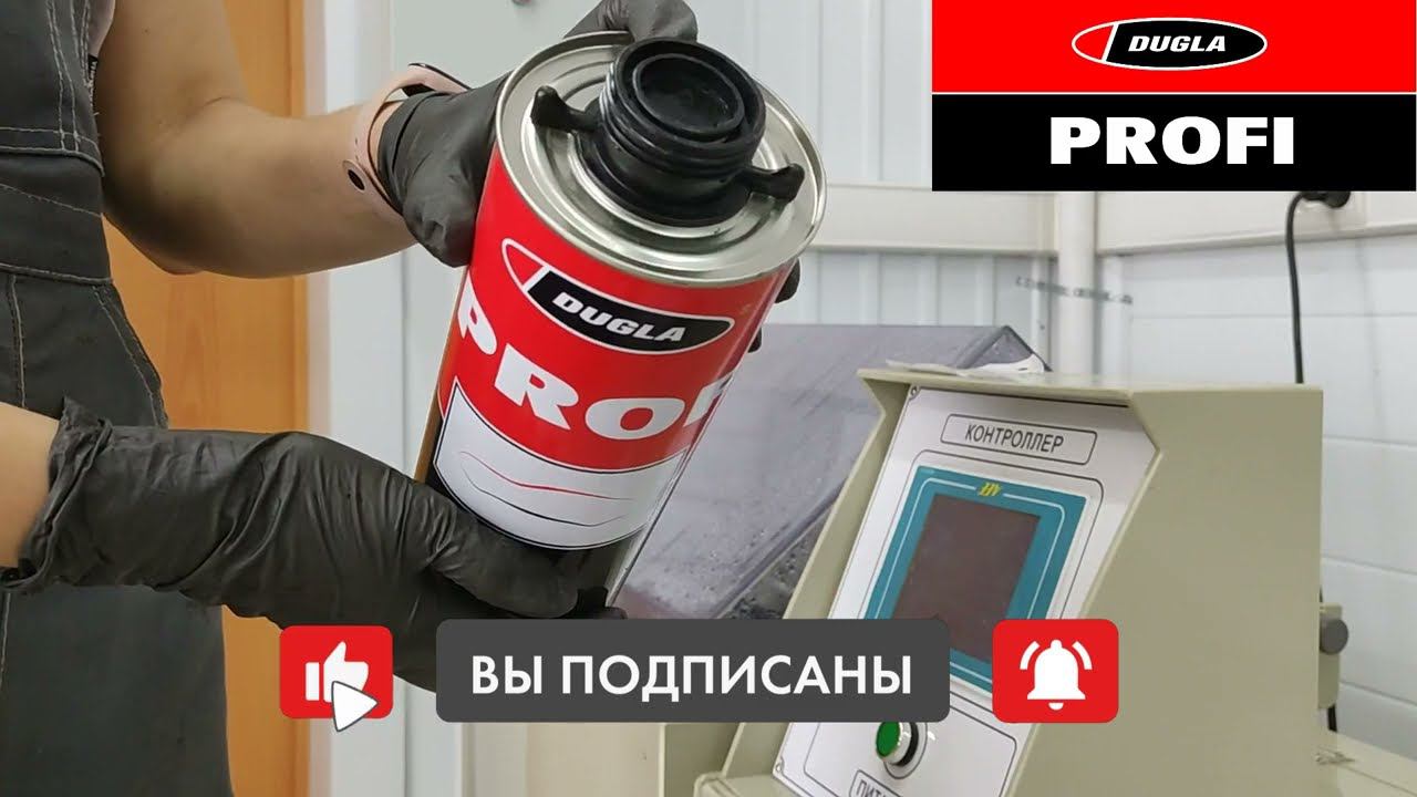 Dugla Profi Антишум наносим на ML. Металл после 1300ч в камере соляного тумана смотреть онлайн