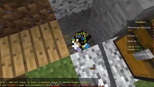 5 часть игры в майнкарфт неудачные голодные игры смотреть онлайн