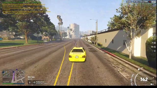 GTA 5 RP ONYX Промокод YUREC Приобретаем дом смотреть онлайн