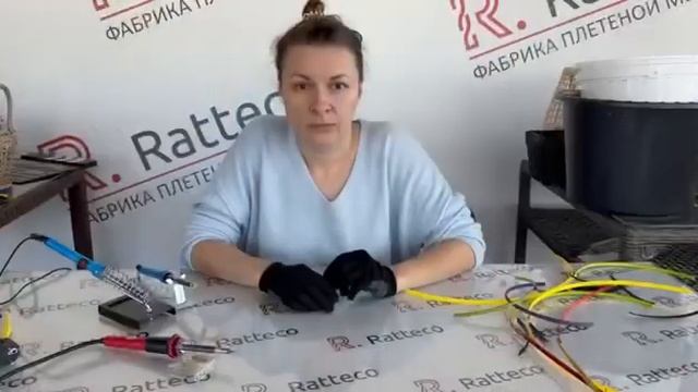 Паяльник при работе с ротангом. смотреть онлайн