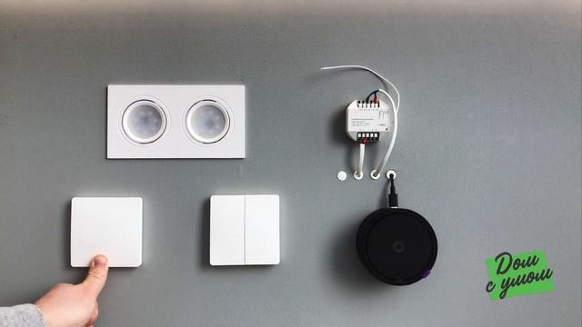 Реле диммер GRITT Core 2.0 0-10V CR2302 / CR2302W. Подключение и сопряжение смотреть онлайн