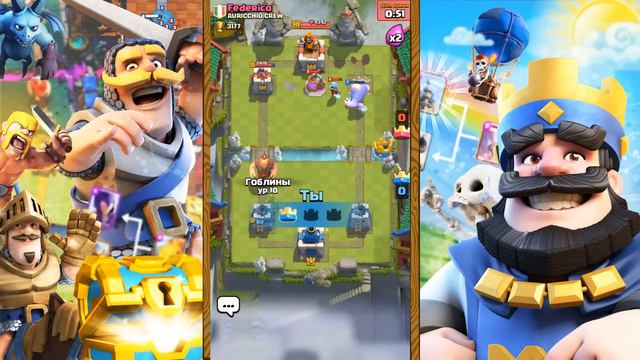 Clash Royale : ОТКРЫВАЕМ ЛЕГЕНДАРНЫЙ СУНДУК ! смотреть онлайн