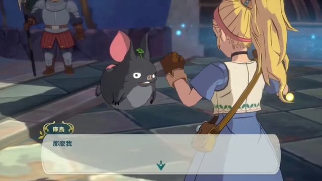 Ni No Kuni Cross Worlds Создание Героя и прохождение игры. смотреть онлайн