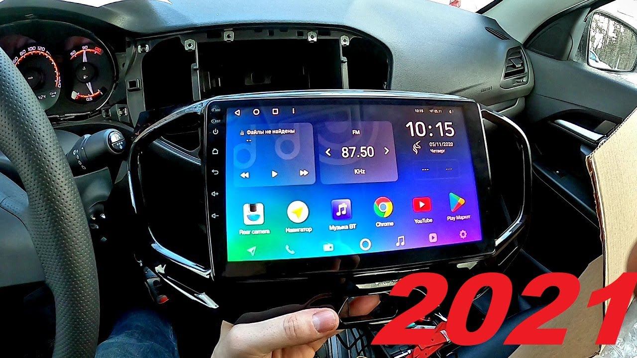 ПОДРОБНАЯ УСТАНОВКА МАГНИТОЛЫ И КАМЕРЫ ЛАДА ВЕСТА LADA VESTA 2021 Android ММС Android 10 TEYES SPRO смотреть онлайн
