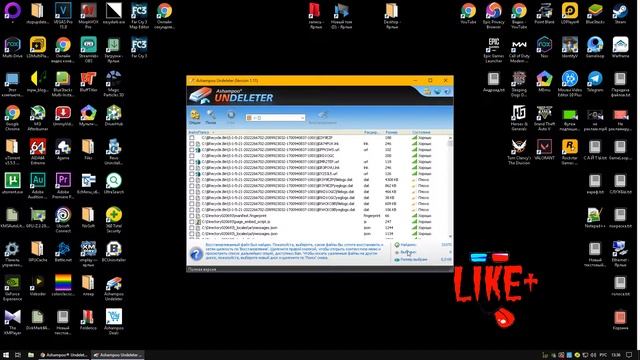 Простое восстановление удаленных файлов на Windows ???????????????????