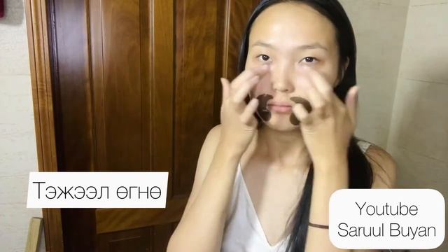 ☀️Наранд борлосон арьсаа амраая ? Гүн цэвэрлэгээний өдөр смотреть онлайн