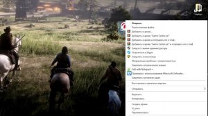 ЛЕСТА Гейм.центр НЕ ГОТОВ сразу! Сделай настройки в Мир танков. Обновление 1.18.1