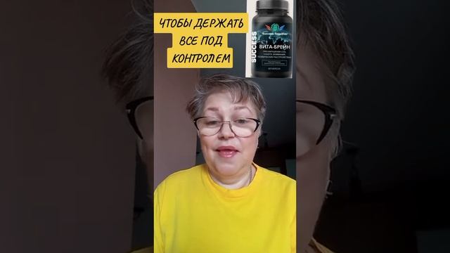 ВСЁ ПОД КОНТРОЛЕМ смотреть онлайн