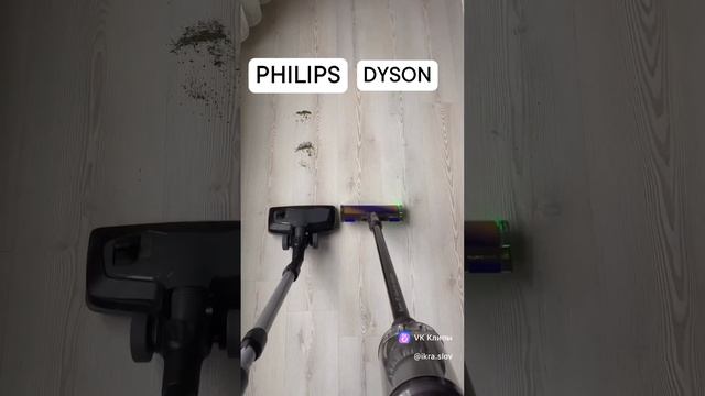 Сравнение dyson v12 detect slim absolute с пылесосом Philips смотреть онлайн