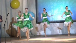 Хмуриться не надо, Лада